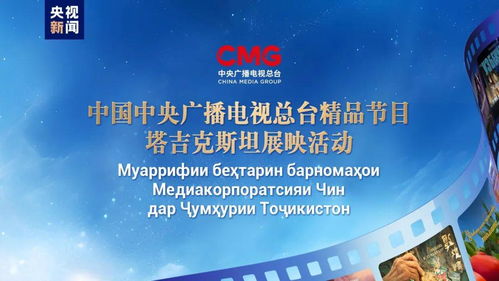 2024上半年中國電影市場(chǎng)回顧 總票房239.02億，五部影片突破10億大關(guān)