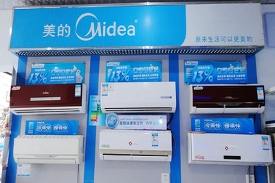 美的專賣店加盟條件與網(wǎng)絡(luò)文化經(jīng)營指南