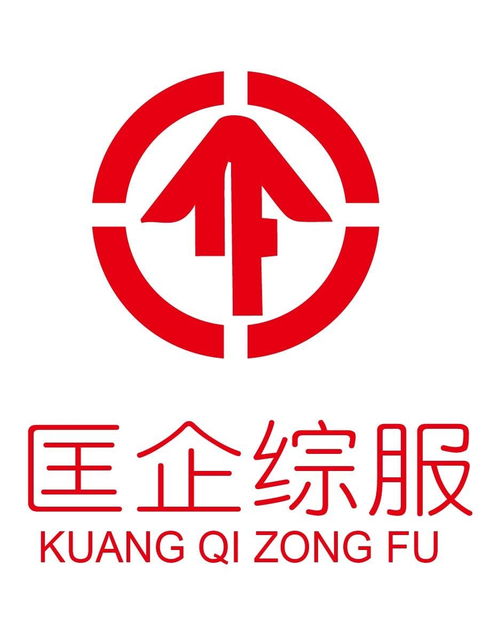上海匡企金融信息服務(wù)與信息咨詢服務(wù) 賦能企業(yè)發(fā)展的雙引擎